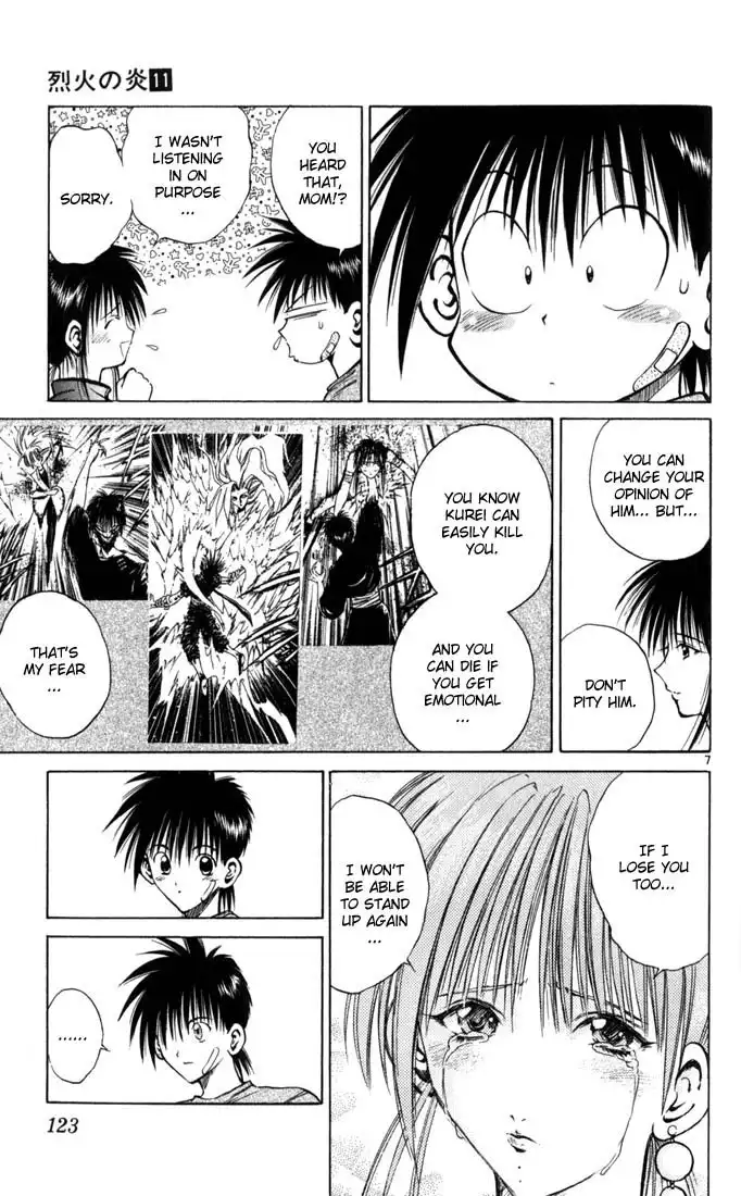 Flame of Recca Chapter 104 7